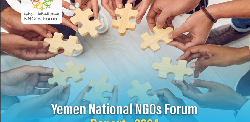  Quarterly Overview – Yemen National NGOs Forum Report (2024)